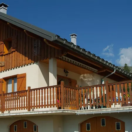 Familial 2*, Proche Pistes Et Centre, Terrasse Sud, Vue Montagnes - Fr-1-618-10